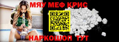 a pvp Абакан