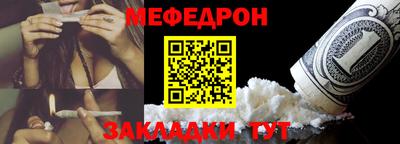a pvp Абакан
