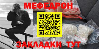 a pvp Абакан