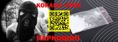 a pvp Абакан