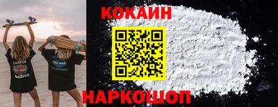 a pvp Абакан