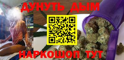 винт Абинск