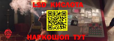 кокаин Азнакаево