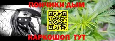 a pvp Абакан
