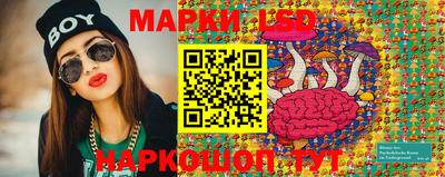 кокаин Азнакаево