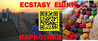 a pvp Абакан