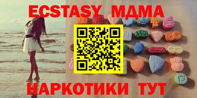 кокаин Азнакаево
