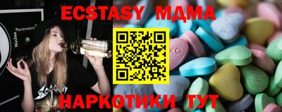 a pvp Абакан