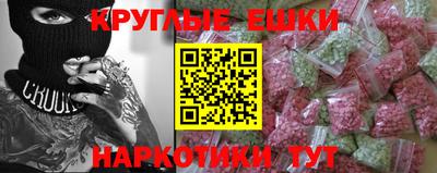 a pvp Абакан