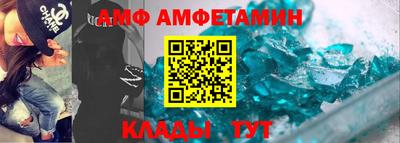кокаин Азнакаево