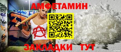 кокаин Азнакаево