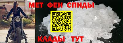 кокаин Азнакаево