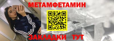 кокаин Азнакаево