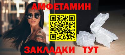 a pvp Абакан