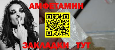 a pvp Абакан