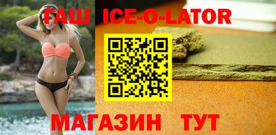 a pvp Абакан
