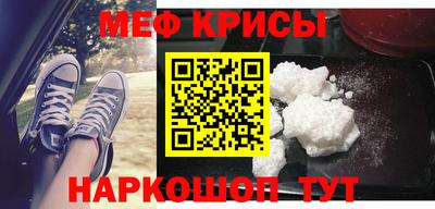 кокаин Азнакаево