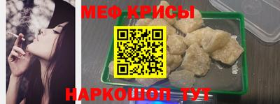 кокаин Азнакаево